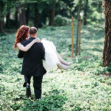 Hochzeit Wald Braut Bräutigam Foto